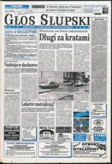 Głos Słupski, 1996, listopad, nr 261