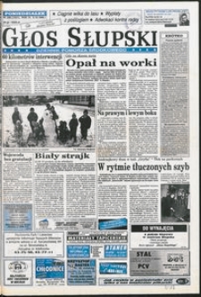 Głos Słupski, 1996, grudzień, nr 280