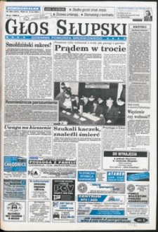 Głos Słupski, 1996, grudzień, nr 286