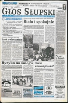 Głos Słupski, 1996, grudzień, nr 300