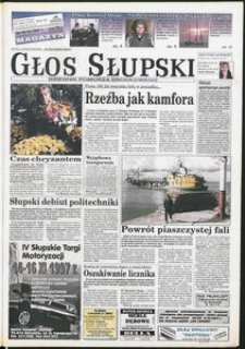 Głos Słupski, 1997, październik, nr 243