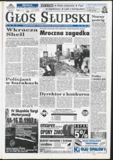 Głos Słupski, 1997, październik, nr 246