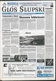 Głos Słupski, 1997, listopad, nr 269