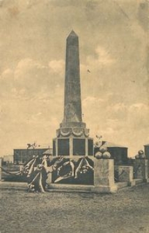 Gdańsk i Kaszubi w XX-leciu międzywojennym (167)