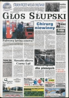Głos Słupski, 2000, luty, nr 44