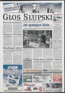 Głos Słupski, 1999, październik, nr 254