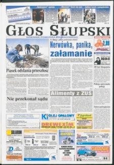 Głos Słupski, 2000, czerwiec, nr 128