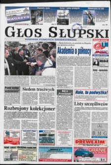 Głos Słupski, 2000, lipiec, nr 151