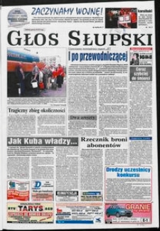 Głos Słupski, 2000, lipiec, nr 160