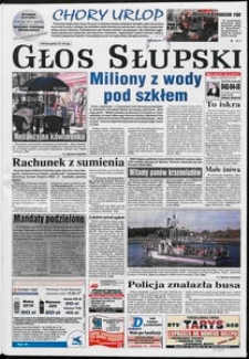 Głos Słupski, 2000, lipiec, nr 165