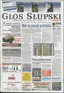 Głos Słupski, 2000, grudzień, nr 286