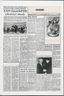 Dziennik Bałtycki, 1971, nr 86