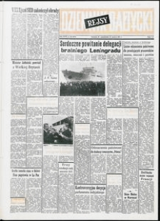 Dziennik Bałtycki, 1971, nr 146