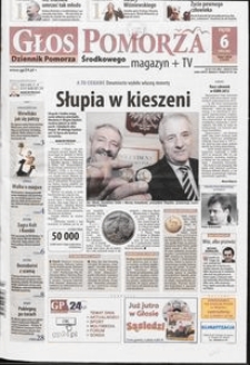 Głos Pomorza, 2007, lipiec, nr 147