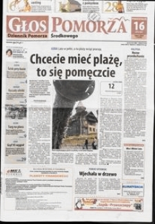 Głos Pomorza, 2007, lipiec, nr 155