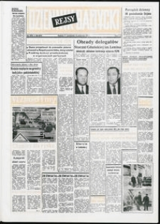 Dziennik Bałtycki, 1971, nr 248