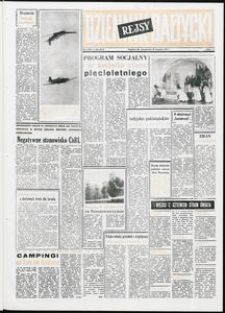 Dziennik Bałtycki, 1971, nr 284