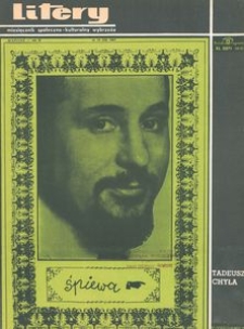 Litery : magazyn społeczno-kulturalny Wybrzeża, 1967, nr 12