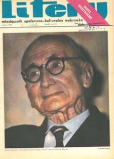 Litery : magazyn społeczno-kulturalny Wybrzeża, 1972, nr 5