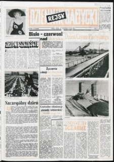 Dziennik Bałtycki, 1974, nr 112