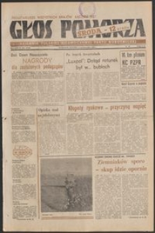 Głos Pomorza, 1981, październik, nr 205