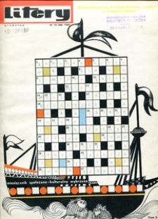Litery : magazyn społeczno-kulturalny, 1964, nr 12