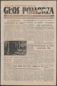 Głos Pomorza, 1981, listopad, nr 235