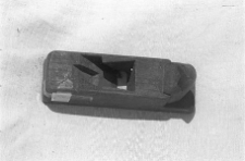 Strug - Skorzewo [1]