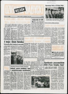 Dziennik Bałtycki, 1973, nr 107