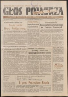 Głos Pomorza, 1982, październik, nr 207