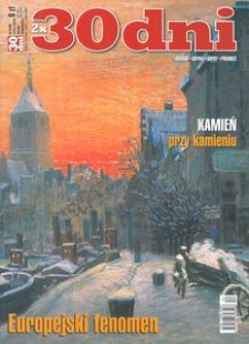 30 Dni, 2005, nr 6