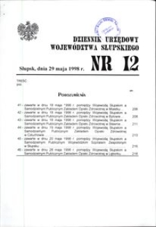 Dziennik Urzędowy Województwa Słupskiego. Nr 12/1998