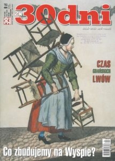 30 Dni, 2006, nr 2