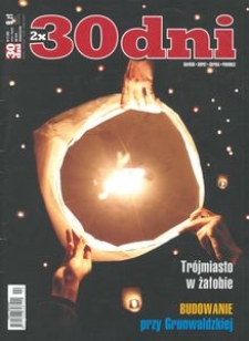 30 Dni, 2010, nr 2