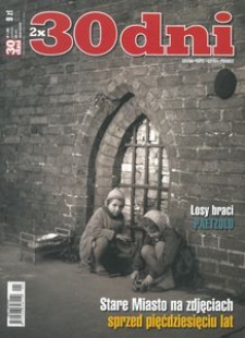 30 Dni, 2011, nr 1