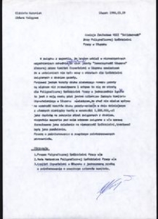 Pismo do Komisji Zakładowej NSZZ "Solidarność" przy Poligraficznej Spółdzielni Pracy w Słupsku