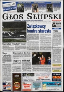 Głos Słupski, 2003, marzec, nr 63