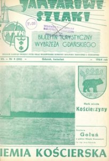 Jantarowe Szlaki, 1964, nr 4