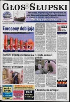 Głos Słupski, 2004, lipiec, nr 157