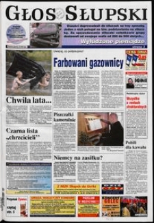 Głos Słupski, 2004, lipiec, nr 159