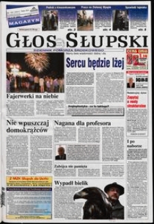 Głos Słupski, 2004, lipiec, nr 160