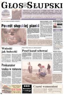 Głos Słupski, 2004, sierpień, nr 181