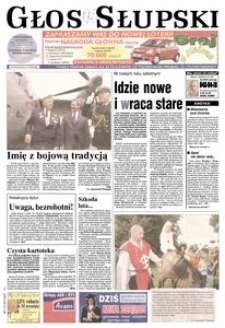 Głos Słupski, 2004, sierpień, nr 203