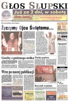Głos Słupski, 2003, październik, nr 242