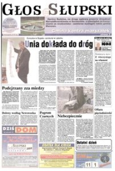Głos Słupski, 2004, marzec, nr 58