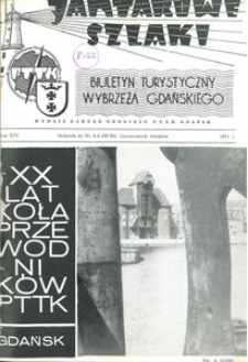 Jantarowe Szlaki, 1971, nr 3–4 (dodatek)