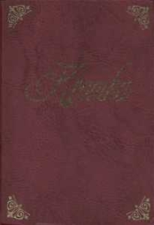 Kronika : Biblioteki Publicznej Gminy Wejherowo im. Aleksandra Labudy w Bolszewie, 2006, Nr 7