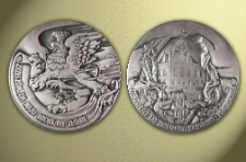 Czterdzieści Lat Zrzeszenia Kaszubsko-Pomorskiego 1956-1996