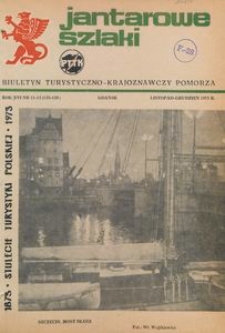 Jantarowe Szlaki, 1973, nr 11–12