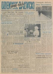 Dziennik Bałtycki, 1977, nr 104